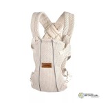 JANE' Marsupio Dual Air Colore: SAND